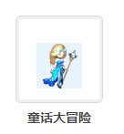 C站怎么不出这些活动勋章了3