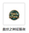C站怎么不出这些活动勋章了4