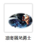 C站怎么不出这些活动勋章了10