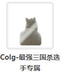 C站怎么不出这些活动勋章了16