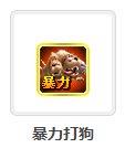 C站怎么不出这些活动勋章了20