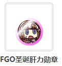 C站怎么不出这些活动勋章了22