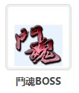 C站怎么不出这些活动勋章了25