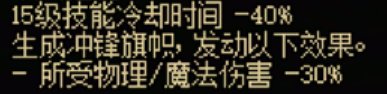 【栏目：史诗天天鉴】为什么我的主力不是Lv.15，魔枪士传世武器从传说到太初全解析3