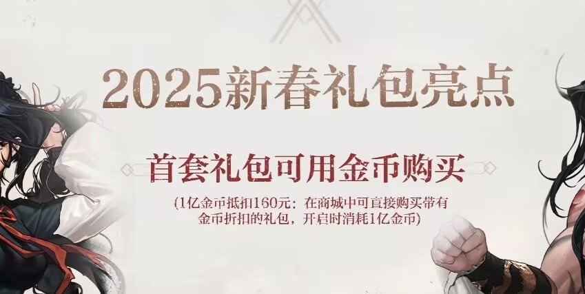 【每日话题0108】首套年套1E抵扣1601