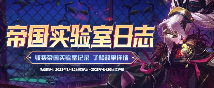 盘盘被遗忘的春节地下城23