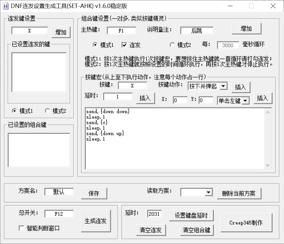 清了一晚上破烂盒子,看到开盒子帖子,就来个宝宝椅总结2