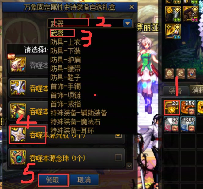 清了一晚上破烂盒子,看到开盒子帖子,就来个宝宝椅总结3