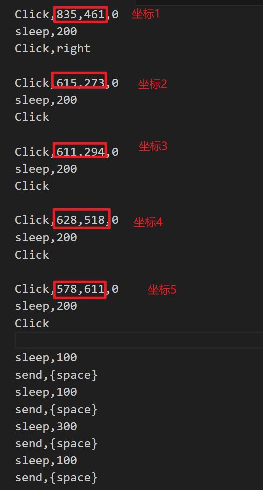 清了一晚上破烂盒子,看到开盒子帖子,就来个宝宝椅总结5