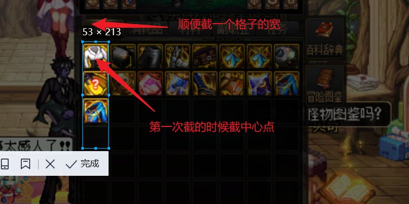 清了一晚上破烂盒子,看到开盒子帖子,就来个宝宝椅总结11