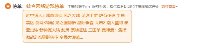 关于“某鱼DNF板块被取消”的情况说明1