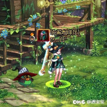 🌈来点七彩纷呈的搭配🌈【25年公会合影第二波】9