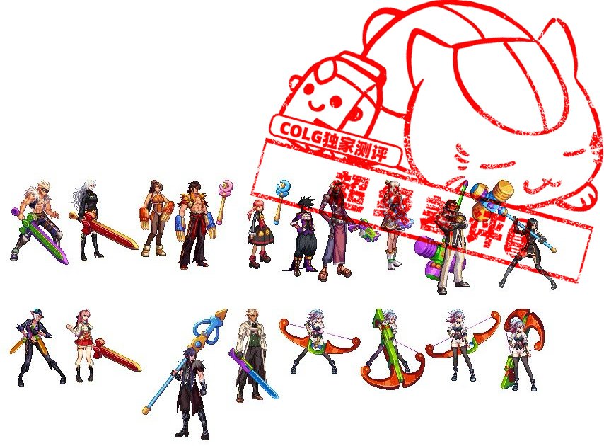 【评测：三五成评】神兵利器武器装扮评测（周边商城萝卜刀）3