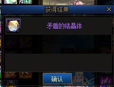 霉B竟是我自己1