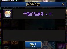 霉B竟是我自己2