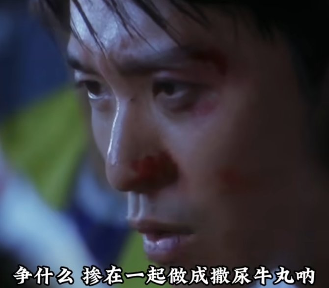 聊一聊剑魂视角下的各种传世武器的对比2