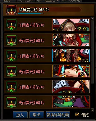 CH你看看这好看吗1