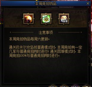 巴老师的最后一舞1