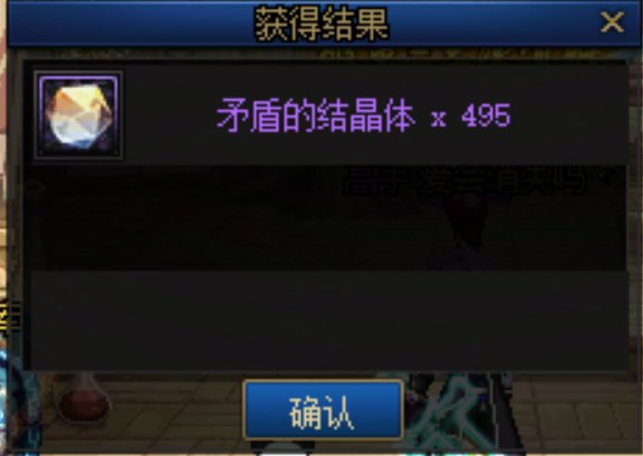 巴老师的最后一舞2