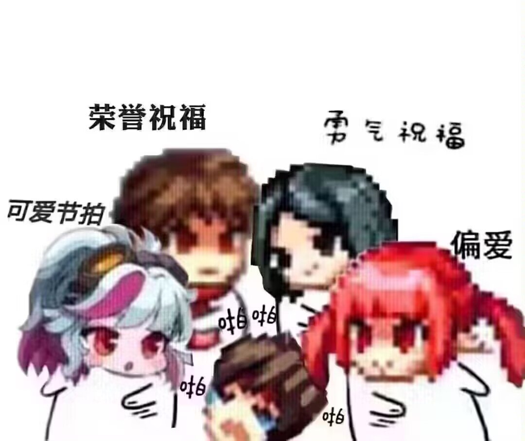 【2024优质作品推荐刊】第六期 谢邀，刚从缪斯演唱会回来10