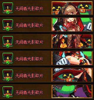 这不是纯纯卖家秀！3
