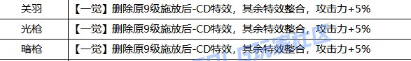 心已死  就这样吧2