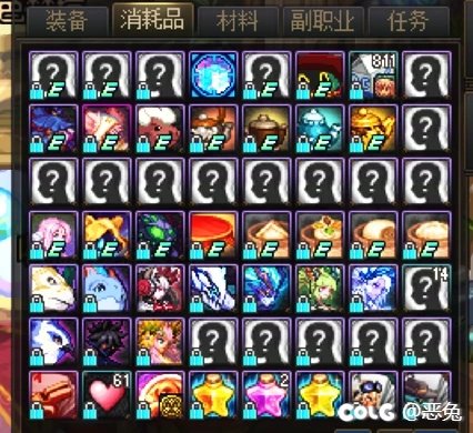新版本有没有开放新的装扮栏拓展？变身玩具能不能像节日宝珠一样有一个专门的收集箱2