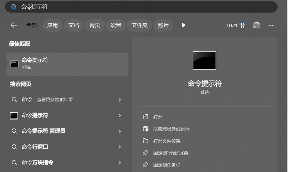 一脚超人v1.1 解放双手的自动史诗盒子开启助手 保姆级安装使用教程7