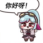 【攻略：外观图鉴②】累计充值奖励/女格斗重置配套活动/版本配套活动外观道具一览39