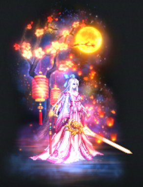 新光环真不错2