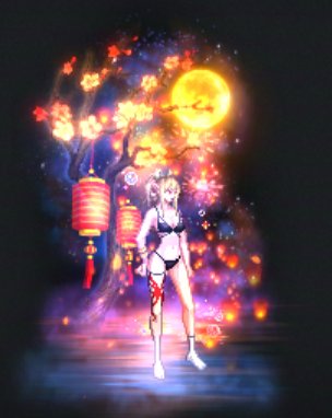 新光环真不错5
