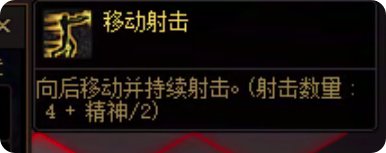 勇士战棋之男神枪手2