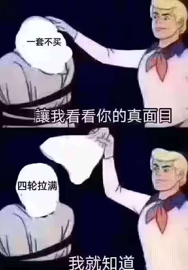 让DNF再次伟大！！！2