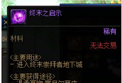 不知道国服会不会实装2