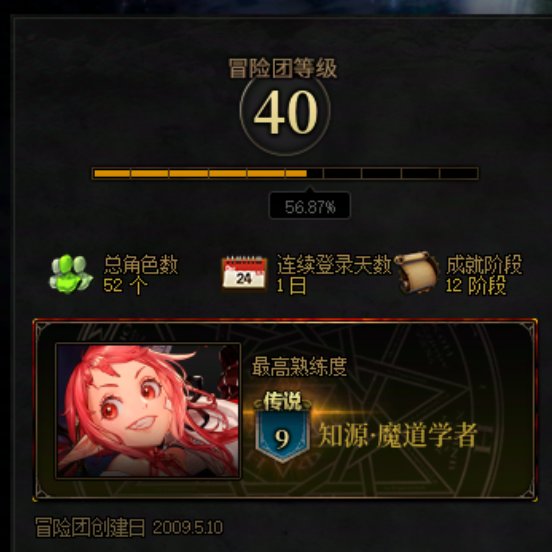 没想到这个成了压倒骆驼的最后一棵稻草1