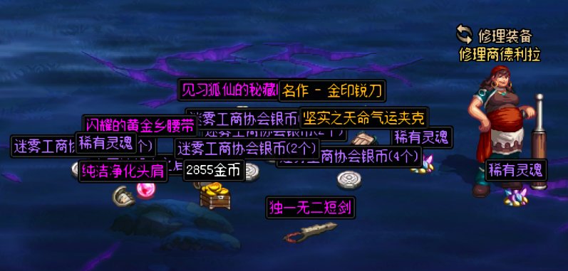 【先遣服深渊数据】爆率几何？2412把深渊 15把大深渊 172把1+1数据分享2