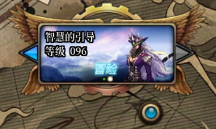 【先遣服深渊数据】爆率几何？2412把深渊 15把大深渊 172把1+1数据分享8