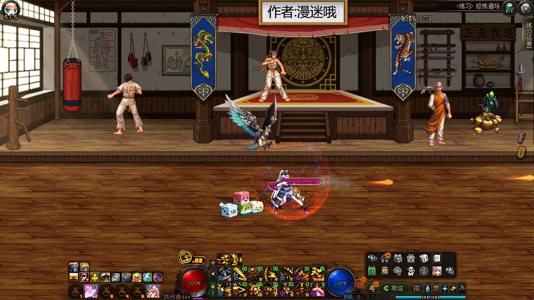 【漫迷哦】猎人武器改韩服的双管猎枪4