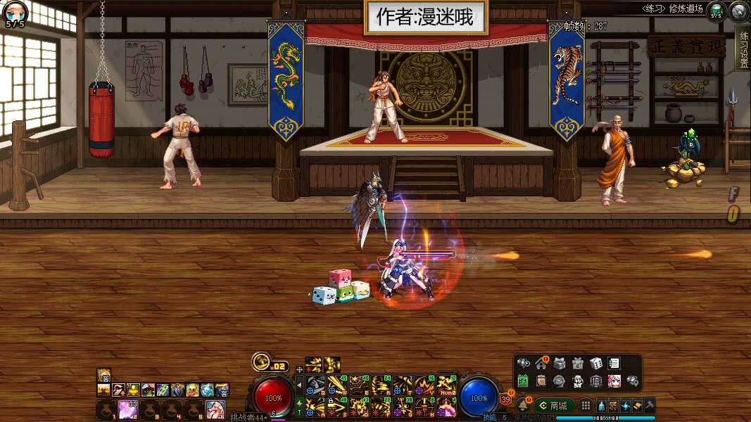【漫迷哦】猎人武器改韩服的双管猎枪3
