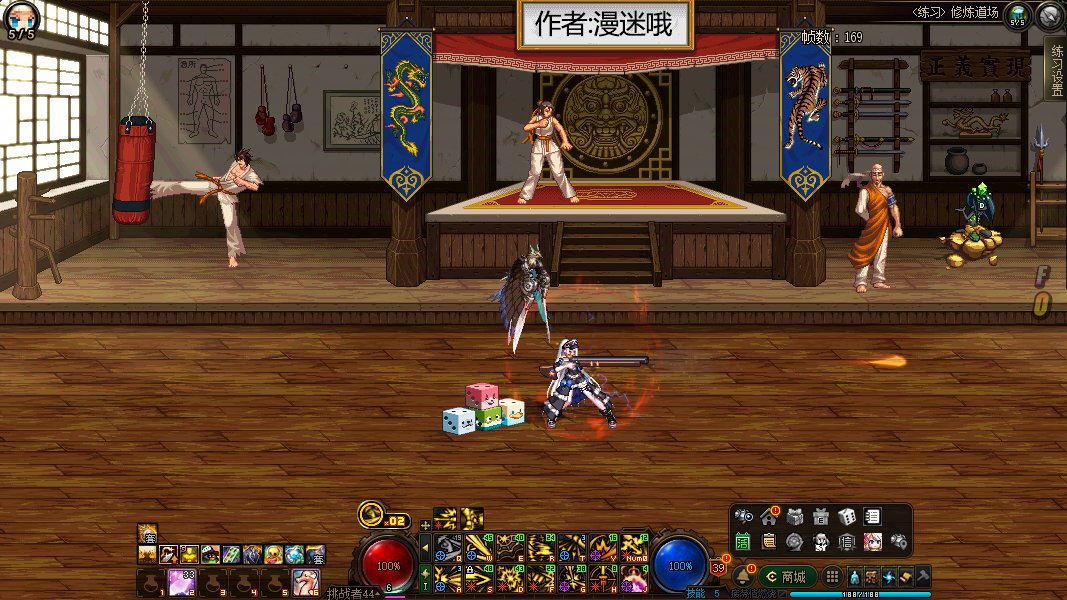 【漫迷哦】猎人武器改韩服的双管猎枪2
