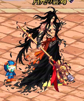 【裂空补丁】【至尊装扮】试拿了几把武器😄1