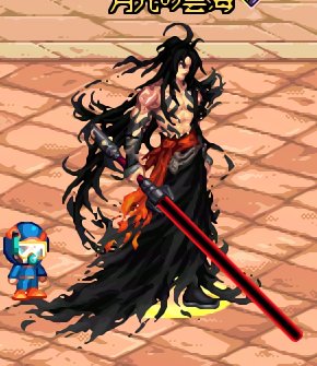 【裂空补丁】【至尊装扮】试拿了几把武器😄9