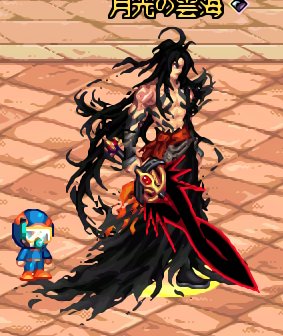 【裂空补丁】【至尊装扮】试拿了几把武器😄12