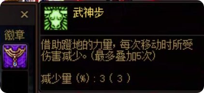 勇士战棋之女格斗家6