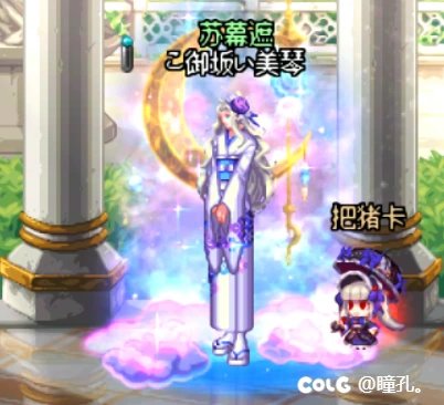 光环终于到手了1