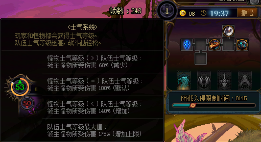 【攻略：征讨地下城】愿扭曲的无瑕重归安息，幽冥之女神殿机制详解攻略4