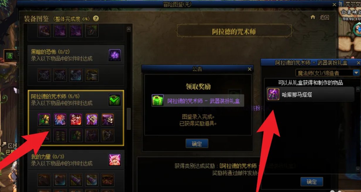 哈库那马塔塔1