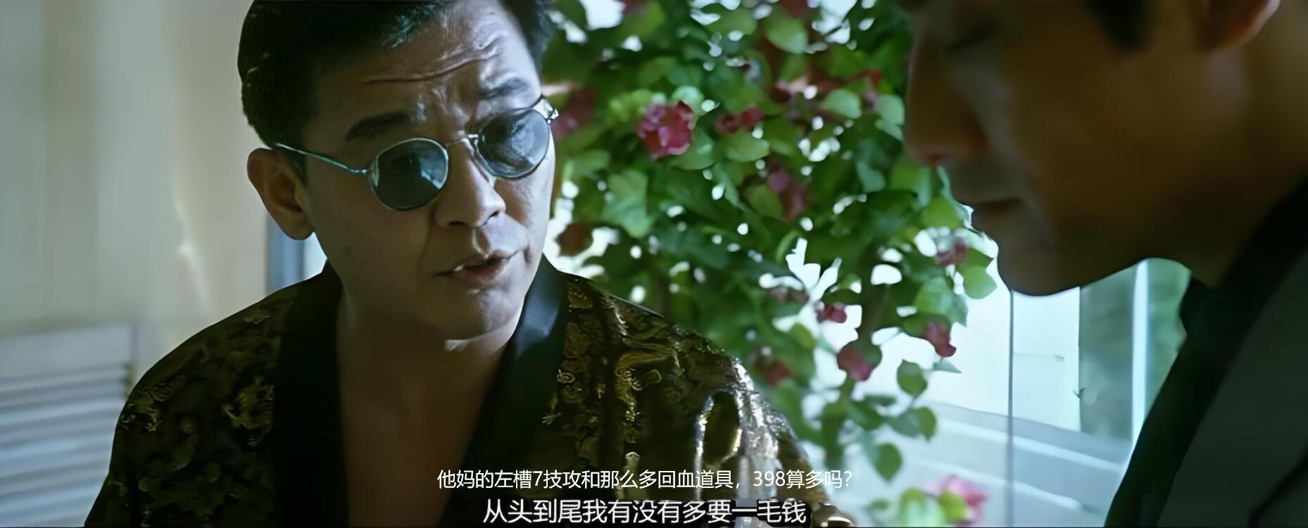 你到底是...你是蜡烛啊。你脑袋是不是动了手术挪到屁股上去啦！1