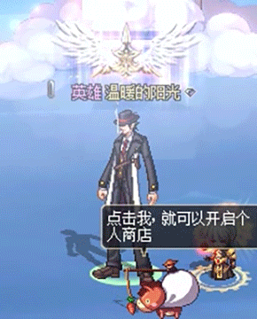 【杂谈：三言两语】至尊称号你全收集了么？——DNF“异形”称号盘点（上）7