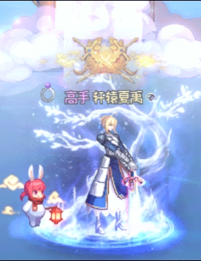 【杂谈：三言两语】至尊称号你全收集了么？——DNF“异形”称号盘点（上）18